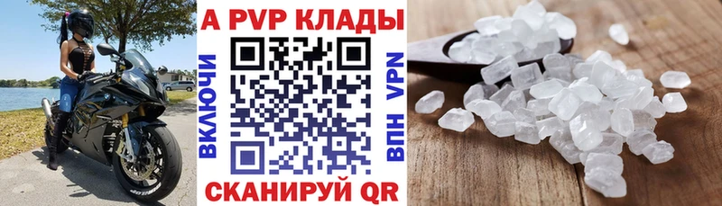 Наркошоп купить КОКАИН  НБОМе  СК  Марихуана  Меф мяу мяу  Ува