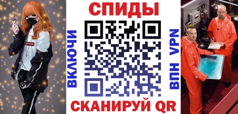 Купить где  Ува  АМФЕТАМИН 97% 