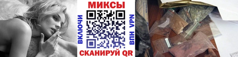Купить где  Ува  БУТИРАТ 99% 