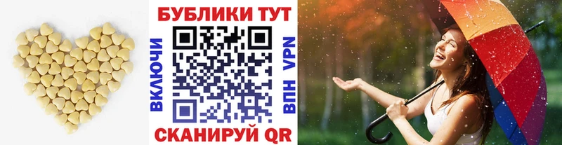 Купить закладки  Ува  Ecstasy Дубай 