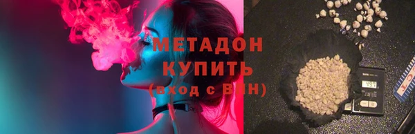 spice Алексеевка