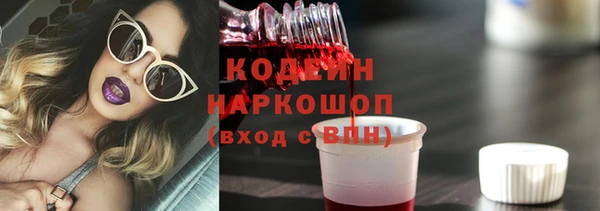 гашиш Аркадак