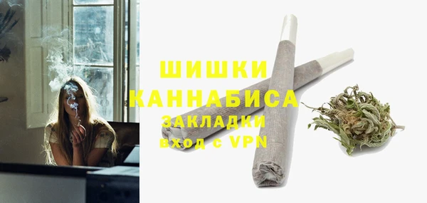 гашиш Аркадак