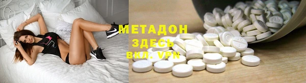 гашиш Аркадак