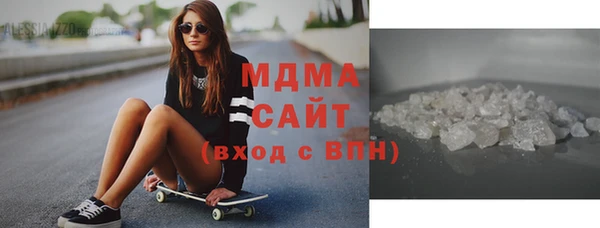 мефедрон мука Алзамай