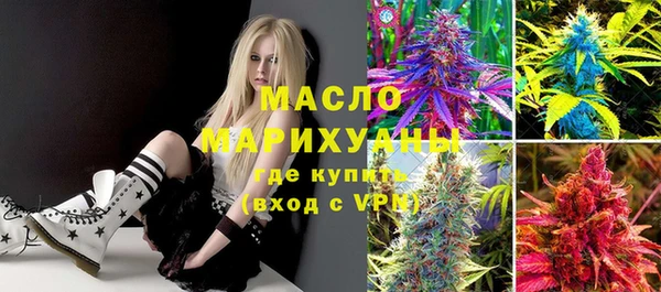 spice Алексеевка