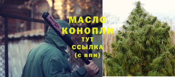 гашиш Аркадак