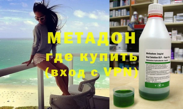 гашиш Аркадак