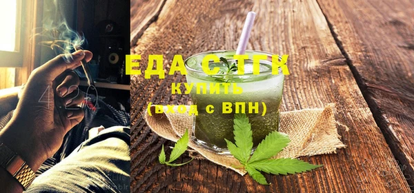 гашиш Аркадак